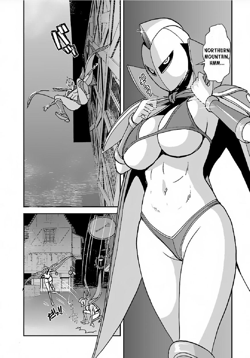 Makikomarete Isekai Teni suru Yatsu wa, Taitei Cheat Chapter 30 13